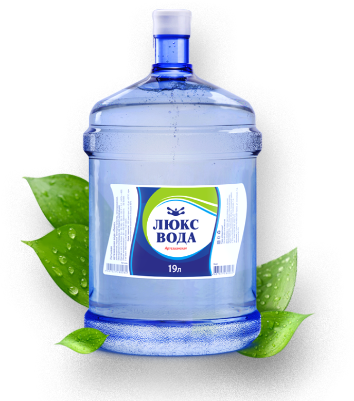 Люкс-вода