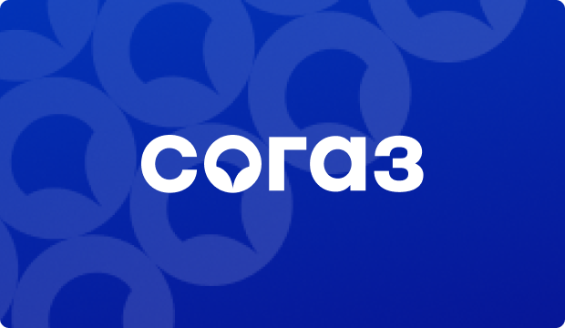 Модернизация личного кабинета страховой группы