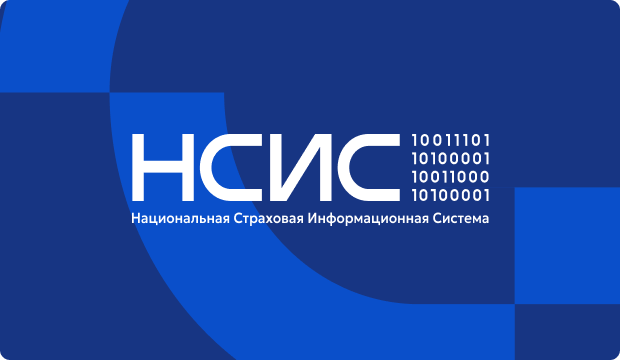 Создание и развитие сайта с личным кабинетом