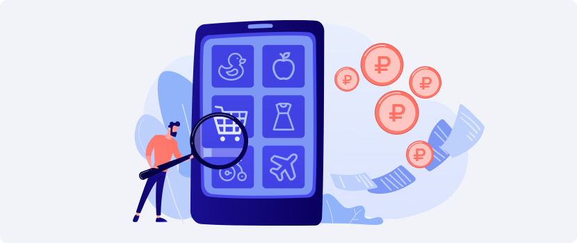 Анализ торговых предложений и позиционирования.jpg