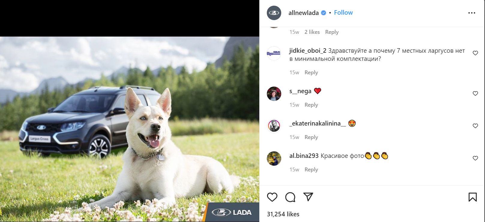 Повышение лояльности к бренду через эмоции